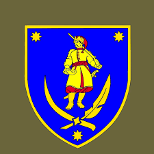 Шевченківський